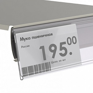 картинка Ценникодержатель полочный IP39 длина 985 мм EPG